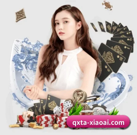小艾电竞 APP 界面